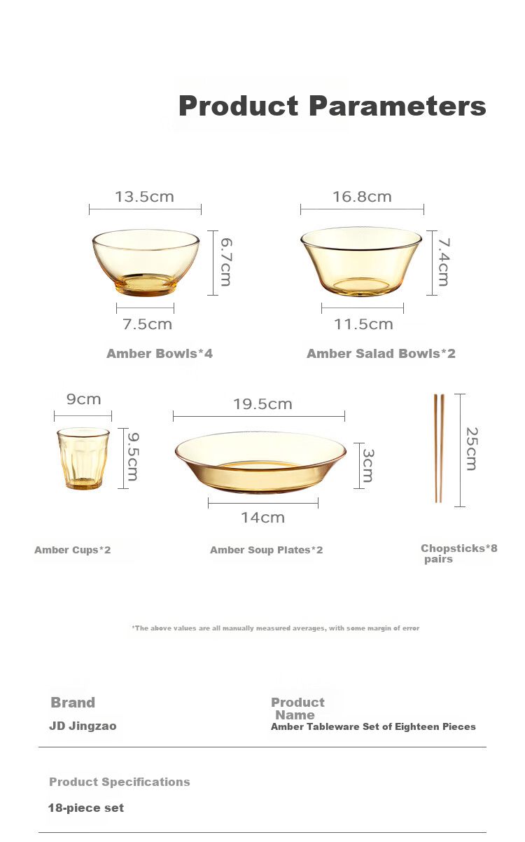 JD Original Bowl Set, Home Soup Noodle Glass Bowls Tableware Chopsticks Combination [Amber Color], 18-Piece Set 7