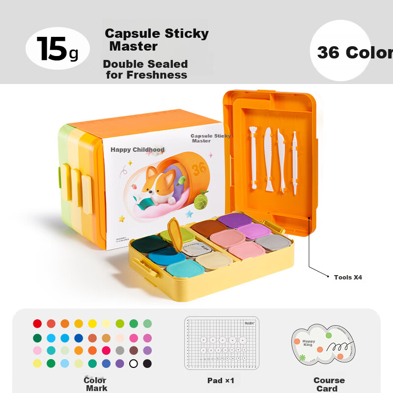 Meiletongnian Clay Capsules, Ultra-Light Modeling Clay, 36 Colors, Non-Toxic Play Dough, Kindergarten Birthday Gift Box