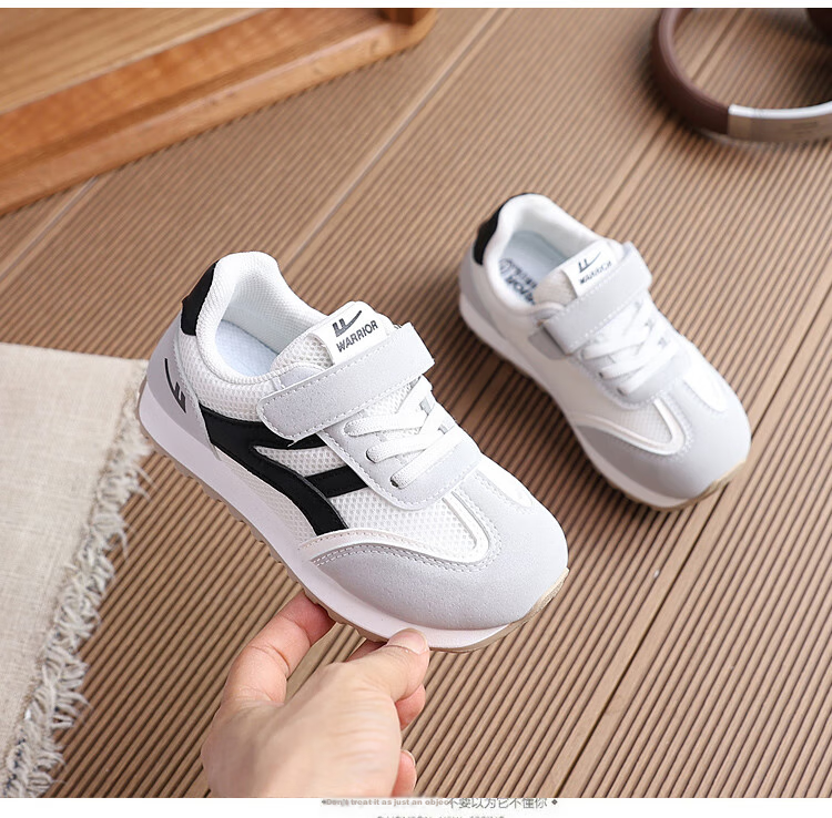 Warrior Children's Running Shoes, Classic Training Shoes for Boys And Girls, Durable Casual Shoes, WZ(CL)-1647, Beige Gray, Size 29 3