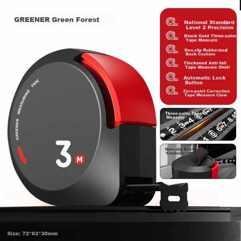 GREENER Thickened And Hardened Tape Measure with Cut-Resistant Handle, Designer Edition High-Precision Measuring Tape 3M*16MM