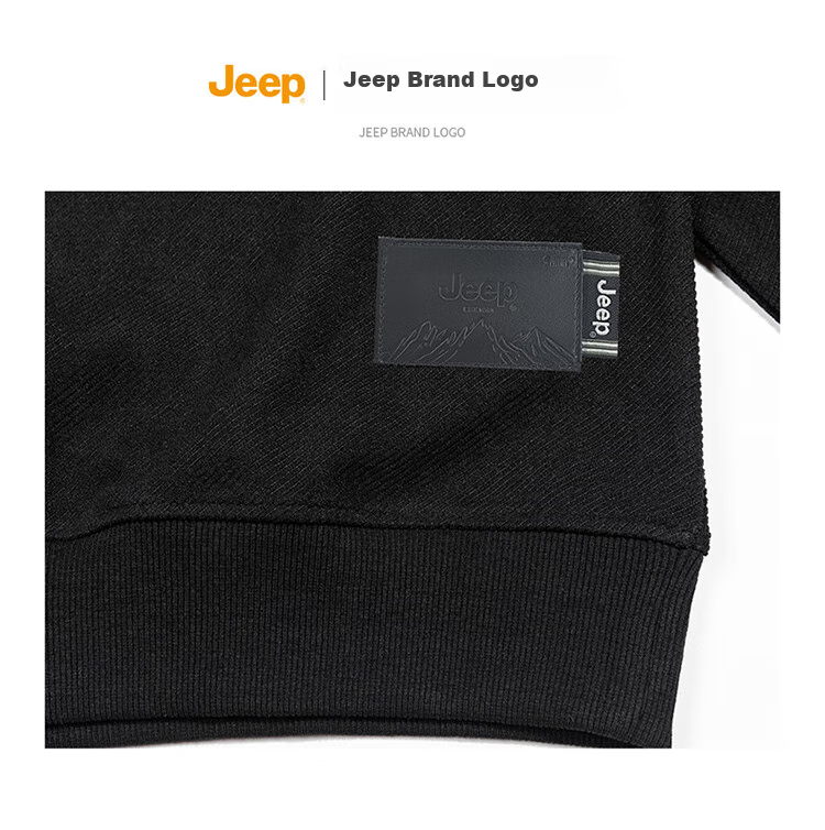 JEEP Men's Sweatshirt, Spring And Autumn Heavyweight Base Layer, Loose Long-Sleeve T-Shirt Top, Color-Block Menswear, Apricot Color, XL 2