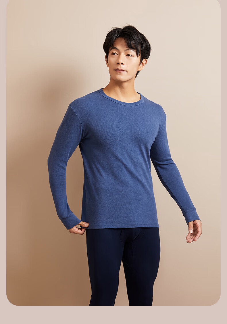 LangSha Men's Autumn Long Sleeve Shirt Single Youth Crew Neck Slim Fit Antibacterial Pure Cotton Base Layer Shirt 10A 6