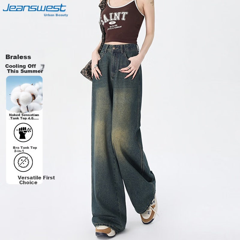Jeanswest Women's Jeans, Summer Vintage Slimming High-Waist Loose Draping Casual Straight Wide-Leg Pants, Retro Blue, Size L