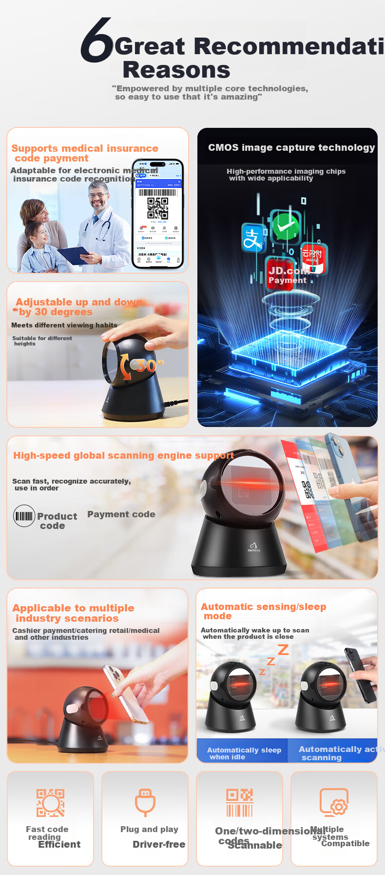 Chiteng Barcode Scanner, QR Code And Barcode Scanner Box, Restaurant Supermarket Convenience Store Retail Payment Device, Pharmaceutical Traceability Medical Insurance Payment Scanning Platform T23 1