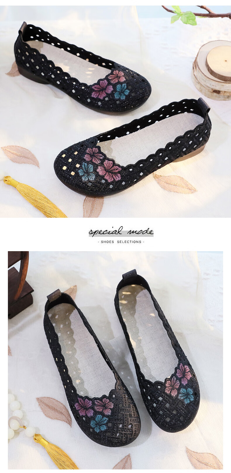 Ankang Summer Old Beijing Cloth Shoes for Women, Breathable Mesh Upper, Embroidered Comfortable Mom Shoes, 66675, Beige, Size 35 13