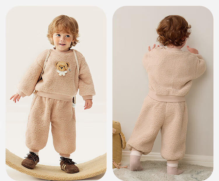 Minibala Teddy Bear IP Collaboration Children's Homewear Set Baby Double-Sided Fleece Pajamas Autumn Winter Edition 3