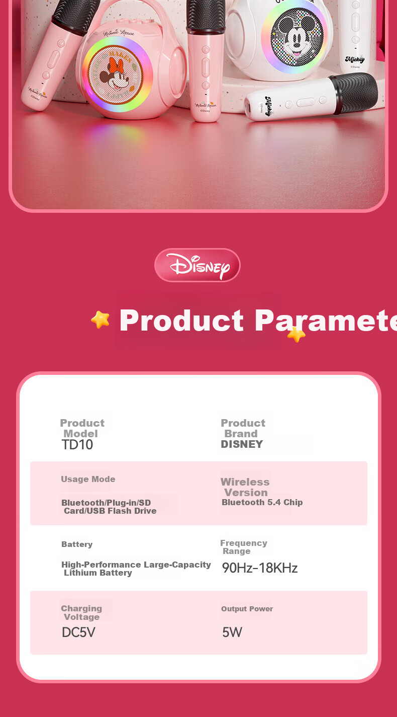 Disney Microphone Children's Toy, Birthday Gift for Girls Aged 7-14, Karaoke Mic with Bluetooth Speaker, Wireless, for Ages 8-12, 10 15