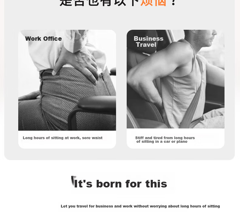 Etravel Push-In Inflatable Lumbar Pillow for Outdoor Travel, Office Chair, Long Sitting, Back Support, Car Cushion And Waist Protectio 3