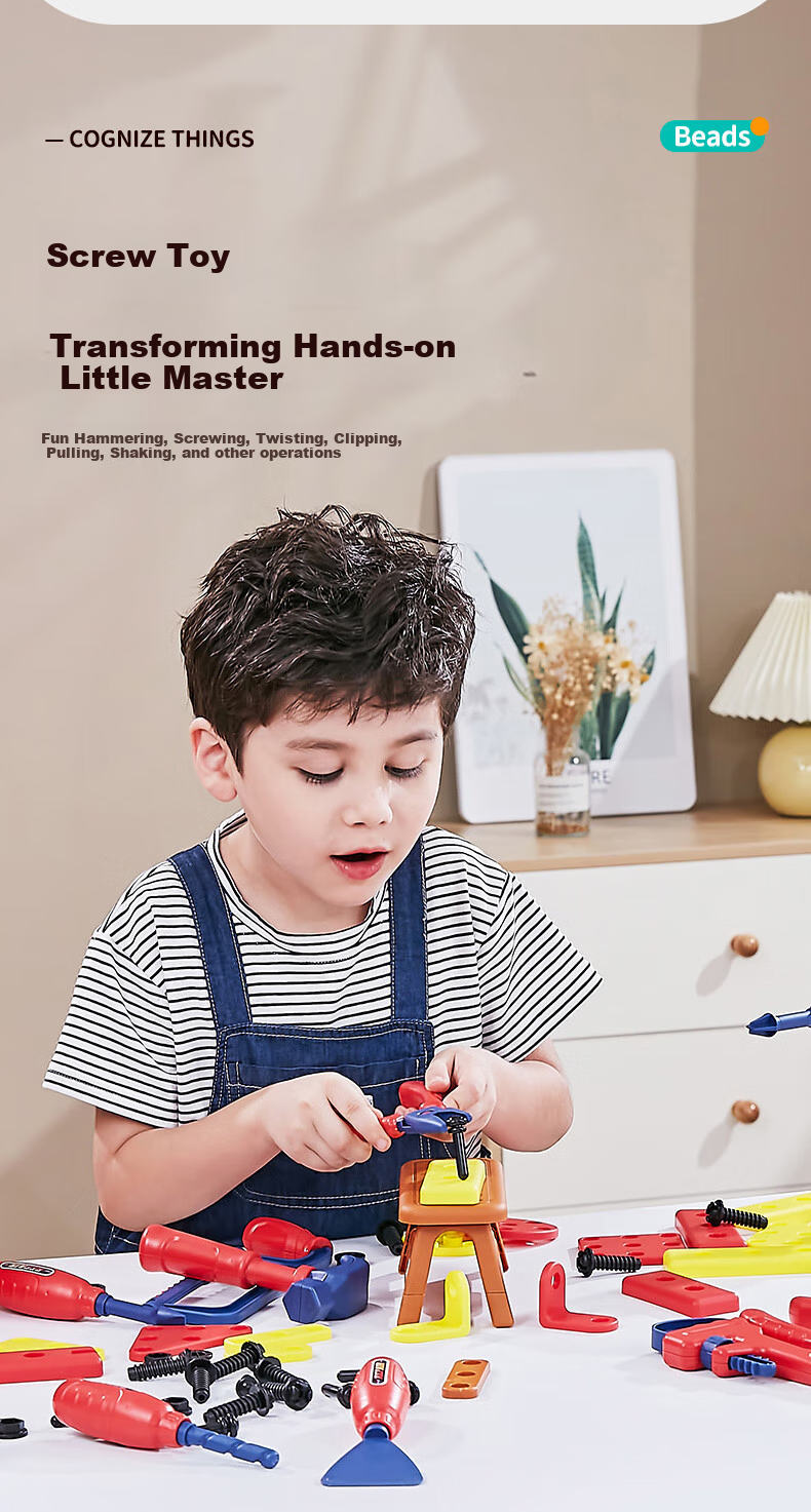 Babamama Children's Electric Screwdriver Toy for Boys, Power Drill Disassembly And Assembly Kit, Repair Tool Box, New Year Gift 4