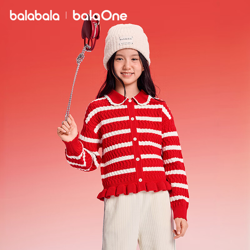 Balabala [balaOne] Girls' Red Knit Cardigan with Collar Autumn Winter New Year Outfit
