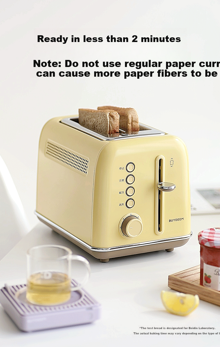 Buydeem Bread Maker Multifunctional Automatic Toaster Home Toasting Machine Toast Oven Waffle Maker Quick Reheating Bread Toaster [Light Pine Green] 3