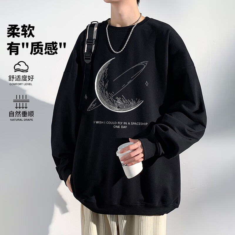 NASA GISS Official Streetwear Men's Autumn Trendy Printed Loose Fit Crewneck Pullover Jacket Black XL