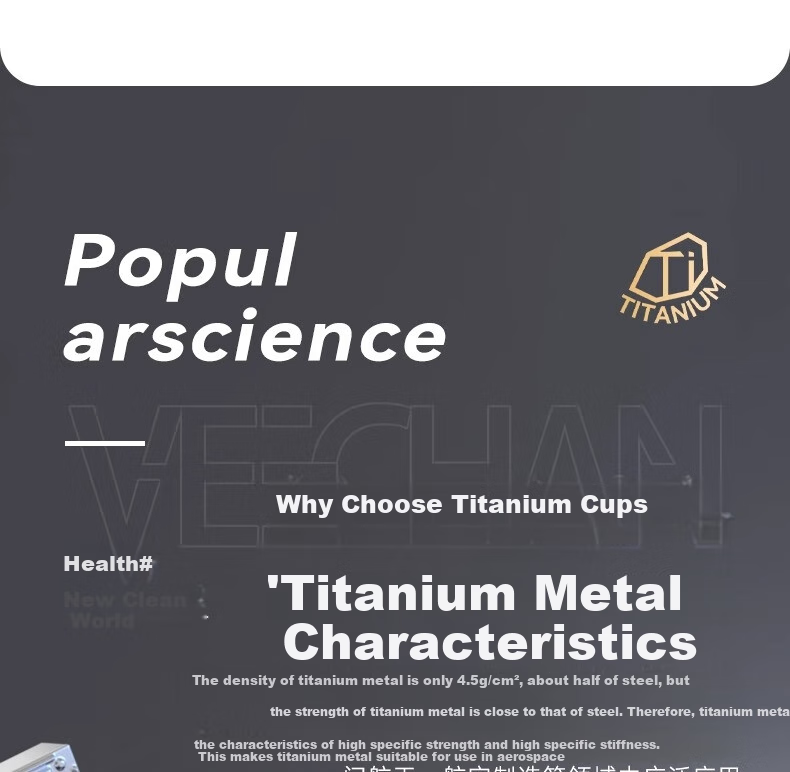 Fanji Pure Titanium Insulated Mug, Mini Coffee Cup for Women, Stylish Student Gift, Portable Pocket Cup for Girlfriend, Mid-Autumn Festival Gift 3