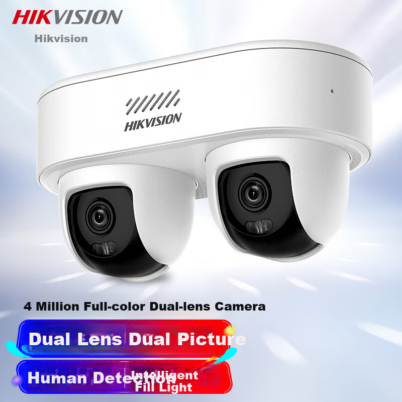 HIKVISION -01243294