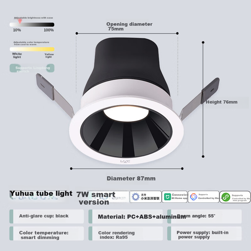 NVC LED Downlight for Home Living Room, Recessed Ceiling Light, Anti-Glare Black Cup, 7W, Smart Stepless Dimming [Yuhua] Ra95