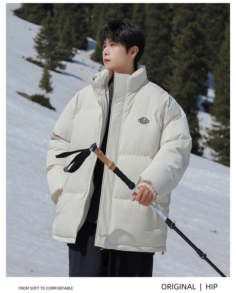 Warrior Men's Winter Cotton Padded Jacket, Stand Collar, Thickened, Cold-Resistant, Warm, Versatile Simple Men's Puffer Coat 6187 12