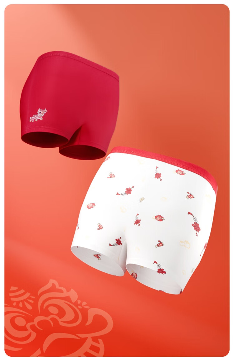 Threegun Kids A-Class Auspicious Red Girls' Mid-Length Pants (2-Pack) Set 2 Size 110 1