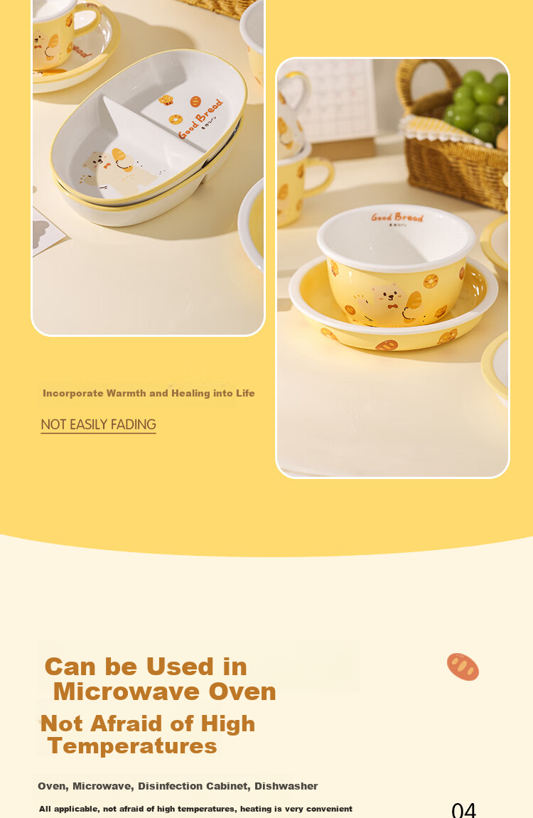 Kawasima Bear Dodo Cute Bowl And Plate Tableware Set for Home Use, Two-Person Dining 11-Piece Set 9