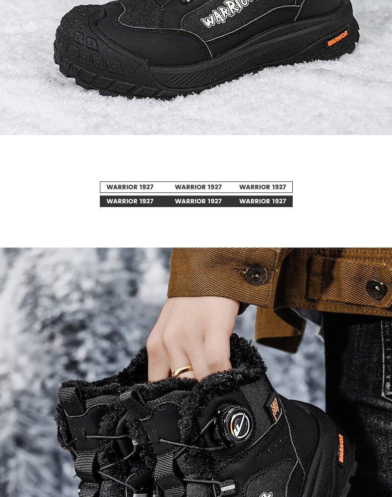 Warrior Men's Snow Boots 2025 Winter New Warm Fleece Thickened Cotton Shoes Black Size 39 8