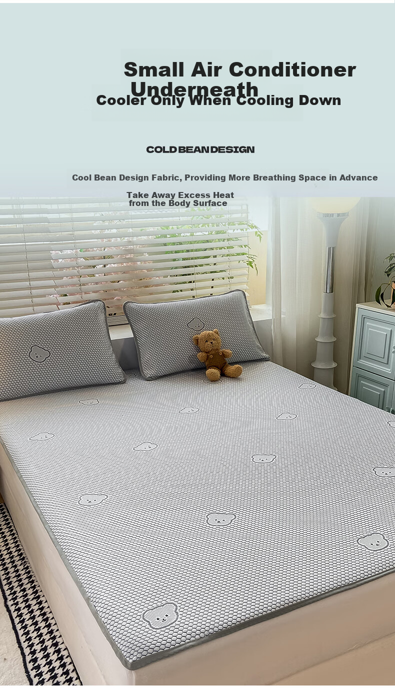 Wuyinliangpin Class A Cooling Ice Bean Bedding Set of Three Pieces, 160*230cm Single Bed Cover, Mattress Protector, Protective Cover 7