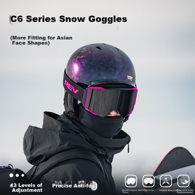 Ruiwu REV�-01241389