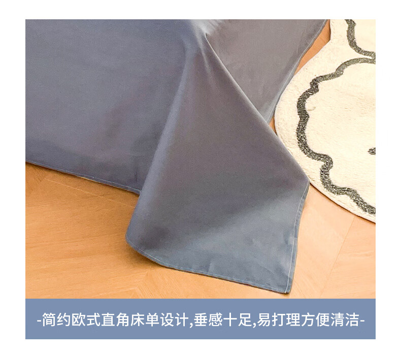 Grace 7A Antibacterial 100% Cotton Three-Piece Set Xinjiang Cotton Bedding 0.9/1.2m Bed Quilt Cover 150x200cm 5