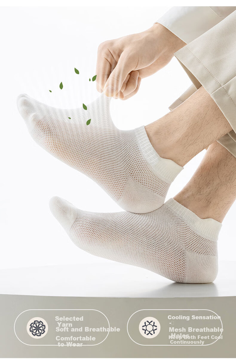 Mianmanman Men's Socks, Xinjiang Cotton Short Socks, Antibacterial And Odor-Resistant, Thin Summer Style, Sweat-Absorbing And Breathable, with Ears And Non-Slip Heel, Boat Socks, 10 Pairs 4