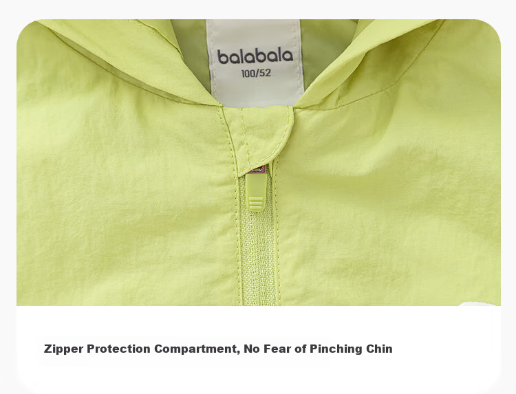Balabala BalaOne Baby Set Children's Long Sleeve 2-Piece Set Boys Girls 2025 Autumn Outdoor 208325104205 4