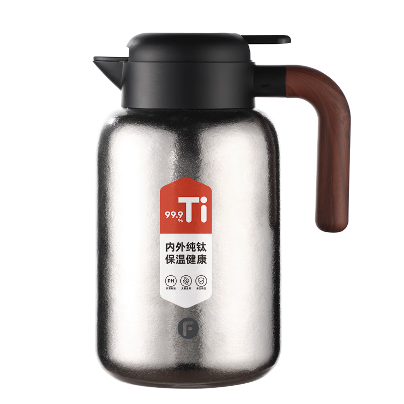 Fuguang Large Titanium Pure Titanium Insulated Thermos Home Large Capacity Vacuum Water Bottle Hot Water Kettle Gift JD Exclusive