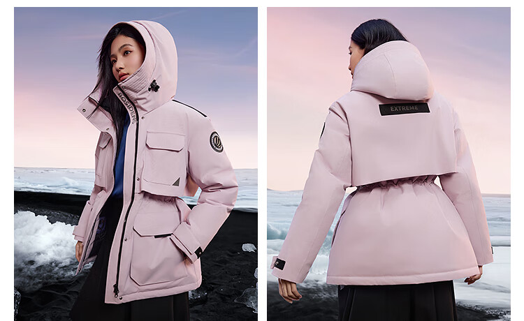 Bosideng Off-Season Extreme Cold 90% Goose Down Women's Winter Thickened Hooded Short Jacket Celebrity Style 24