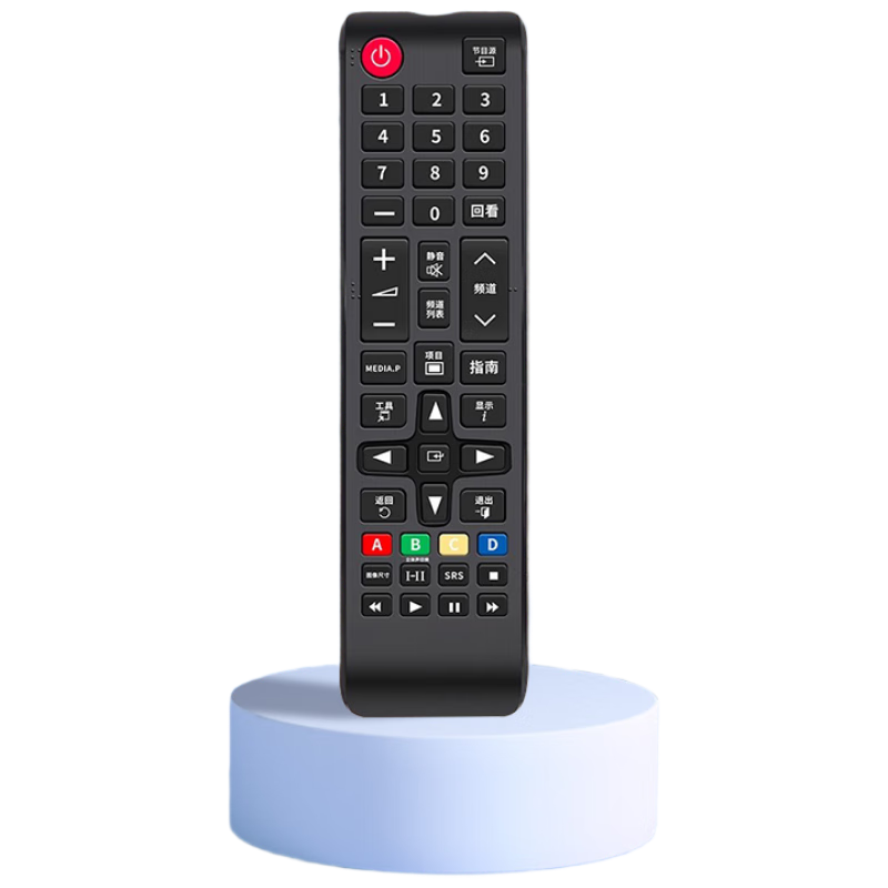 Dongpu Compatible SAMSUNG TV Remote Control BN59-01257A for UA32, UA39, UA50, UA55, AA59, LA32, AC220 Models