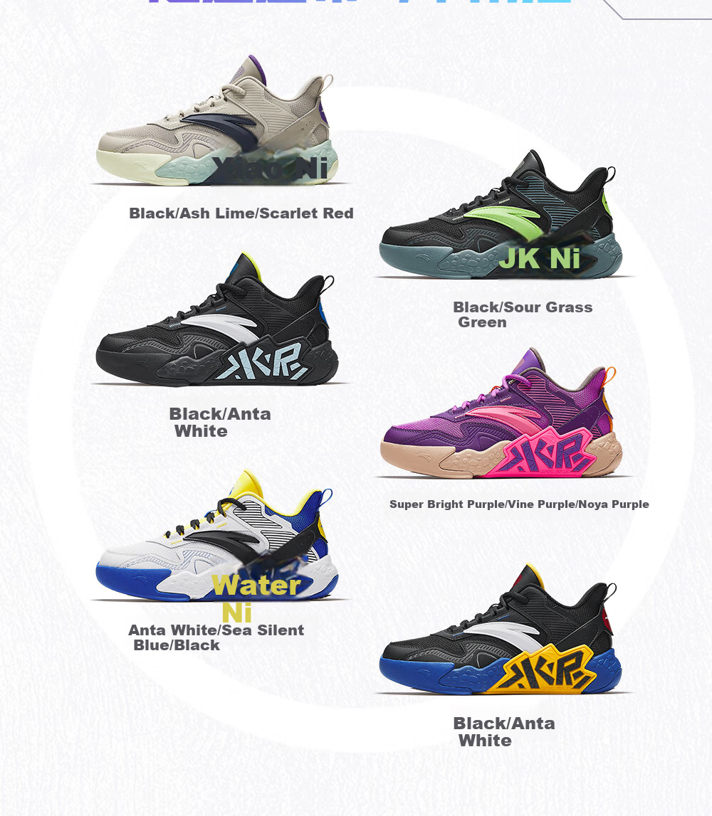 ANTA Children's Sports Shoes for Boys, Big Kids' Size 25, Autumn And Winter Professional Performance Durable Cement Basketball Shoes A12541103 36