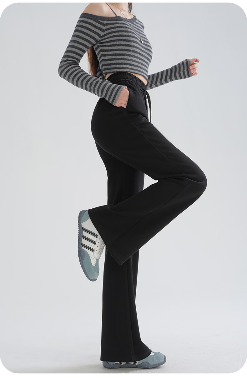 LangSha Women's Autumn New Flared Pants Casual Straight-Leg Elastic Waist Horseshoe Pants Casual Sports Slimming Long Pants 7