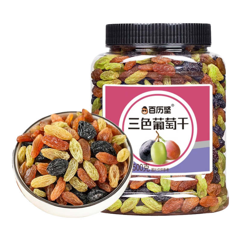百历坚 三色葡萄干500g/罐 果干零食蜜饯果干办公室休闲食品 年货送礼