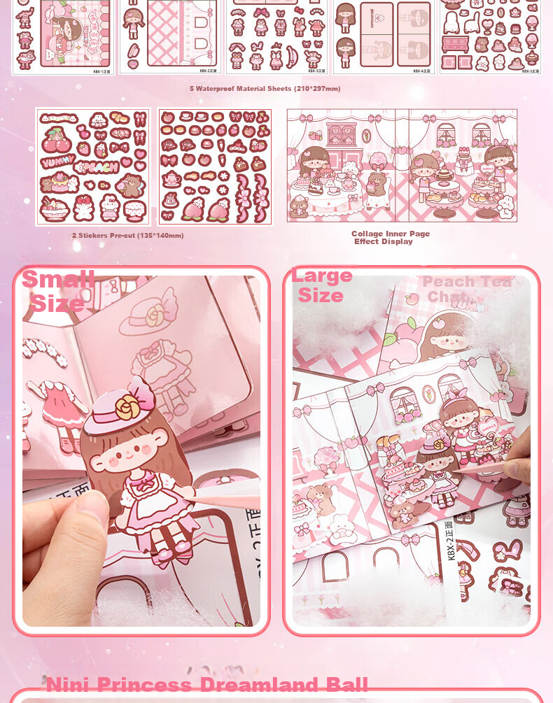 Diyu Animal World Sticker Toy Book, Forest Kingdom Insect World, Animal Enlightenment for Boys And Girls, Sticker Art 9