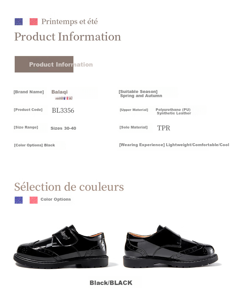Balaqi Boys Classic Black Leather School Style Glossy Leather Shoes Spring Autumn Soft Sole Single Shoes BL3356 Black Size 35 4