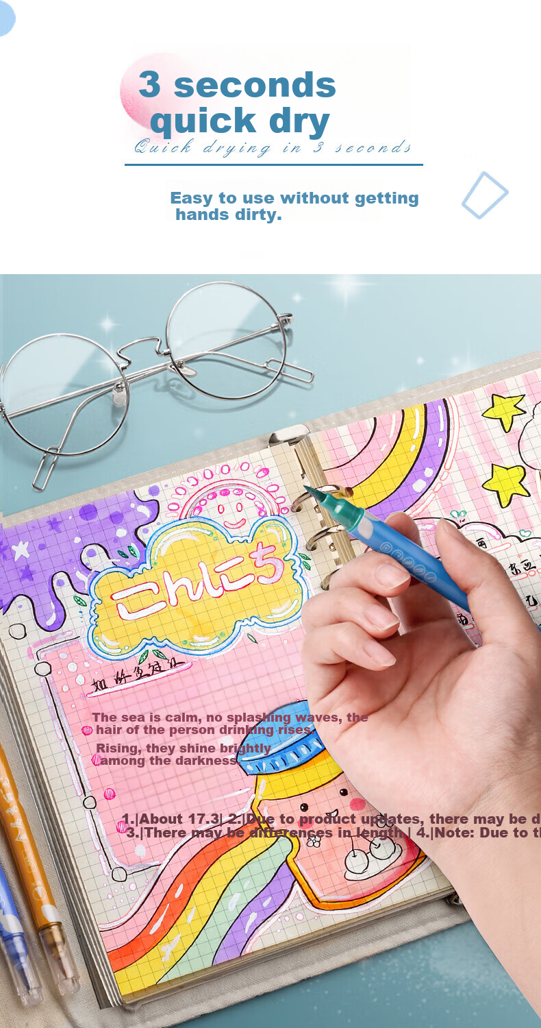 Jinzhi 12-Color Metal Highlighters, Greeting Card Gold-Plated Highlighters, Shiny Pearl Markers for Journaling, Watercolor Glitter DIY Dual-Tip Fluorescent Highlighters, Colored Paint Markers 8