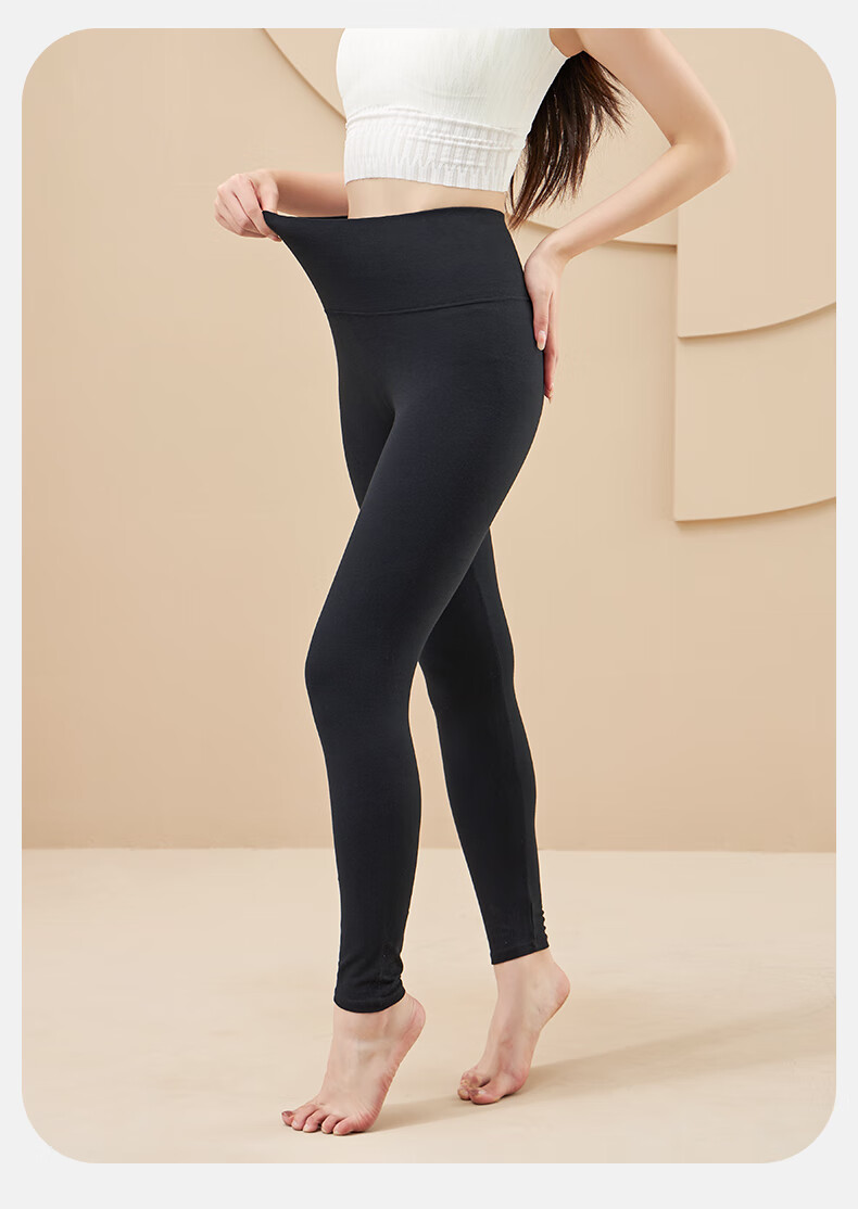 LangSha Women's Cotton Thermal Pants 10A Antibacterial Warmth Anti-Static Comfortable Soft Stretch Breathable High-Waist Single Thermal Leggings 12