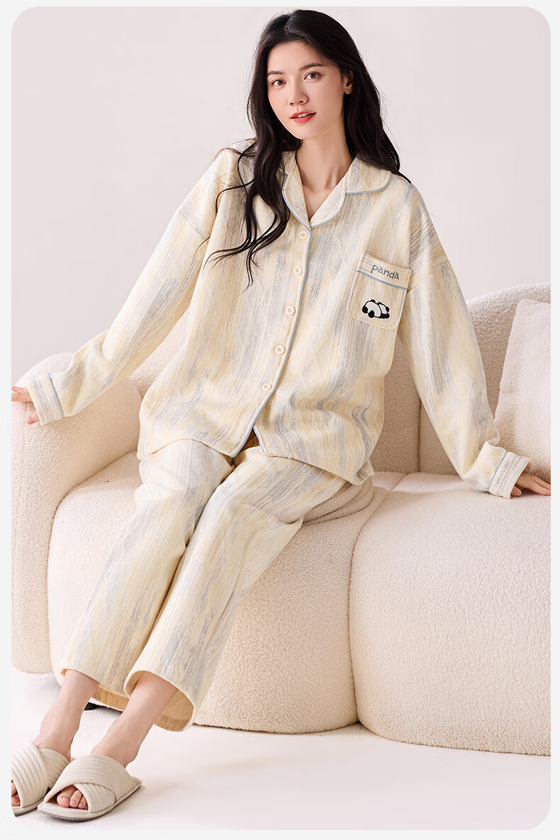 Miiow Air Cotton [25th Anniversary New] Three-Layer Warmth Non-Bulky Women's Soft Autumn-Winter Pajamas Outerwear Homewear 4