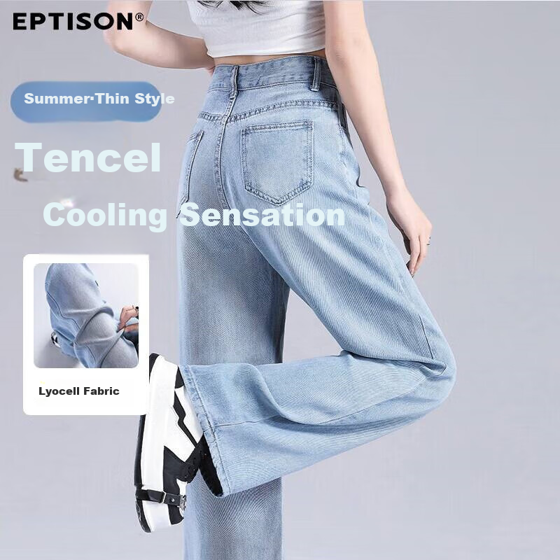 Yipintiancheng Tiansilaisai'er Summer Lightweight Jeans for Women, 2025 New Style Loose Wide-Leg Pants, High-Waisted Trousers for Wome