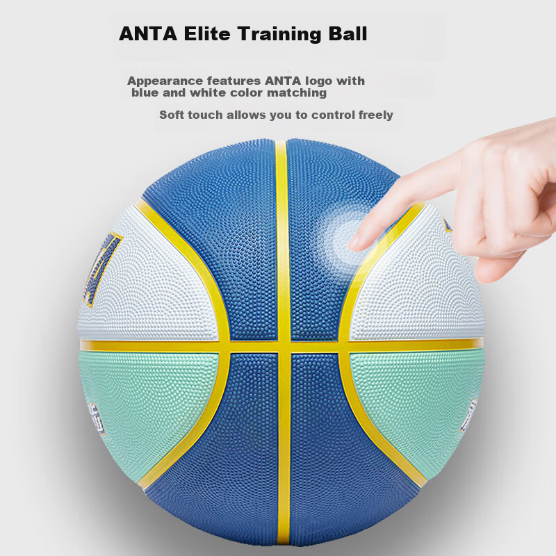 ANTA Basketball, Size 7, Adult Competition, Indoor And Outdoor, Non-Slip, Wear-Resistant, Children's Day Gift, Outdoor Youth Standard Size Seven Ball