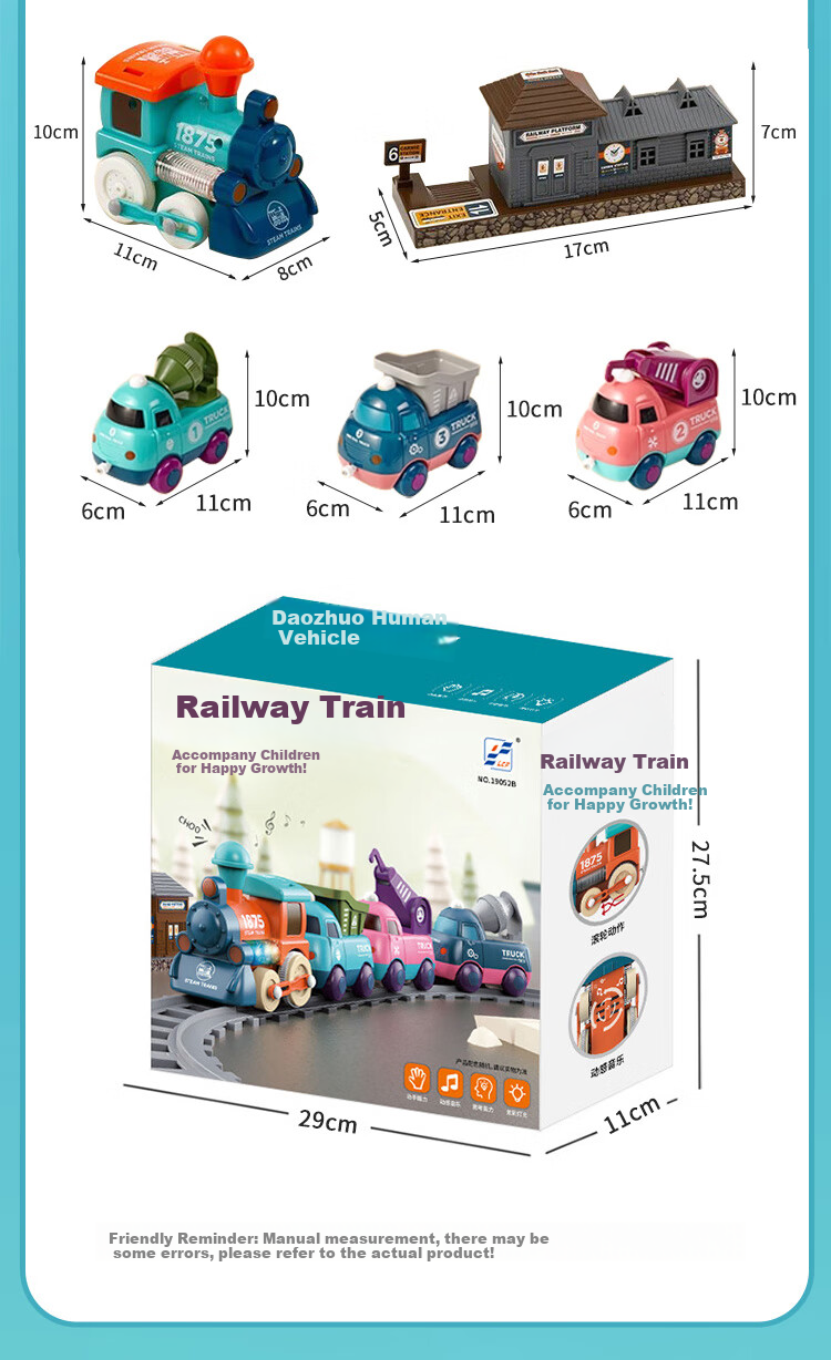 Martin Brother Track Train Toy, Children's Electric Magnetic Car, Construction Vehicle Toy for Boys And Girls 11