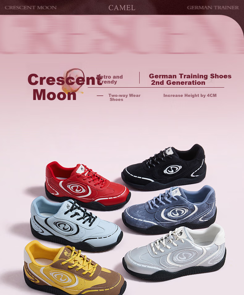 CAMEL Crescent 2.0 Dexun Women's Shoes, Multi-Color Patchwork, Height-Increasing, Athletic Casual Shoes, L25S577059C, Silver, Size 36 8