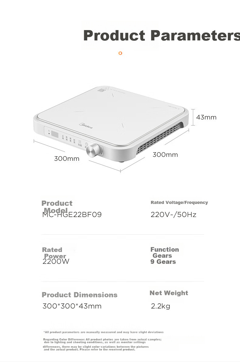 Midea Household Induction Cooker, Ceramic Cooktop, Battery Stove, 2200W High Power, Intense Heat, New Electromagnetic Stove with Integrated Microcrystalline Panel, Stir-Fry Cooking, Timer, Hot Pot Cooker MC-HGE22BF09 16