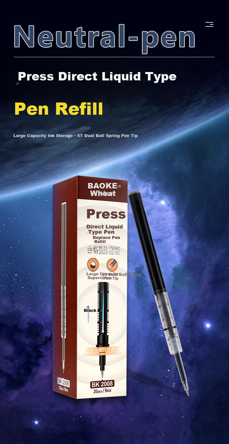 BAOKE BK2008 Retractable Gel Pen Refill, 0.5mm Direct Liquid Type, Black, 20 Pieces/box 1