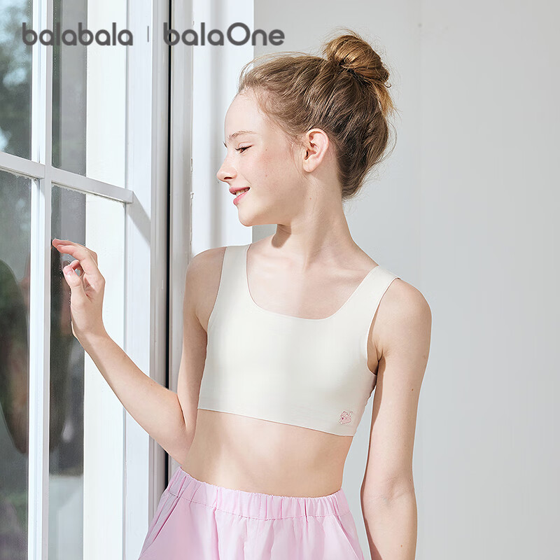 BALABALA 【balaOne】 Girls' Developmental Anti-Exposure Anti-Peek Small Vest Bra 209926195007