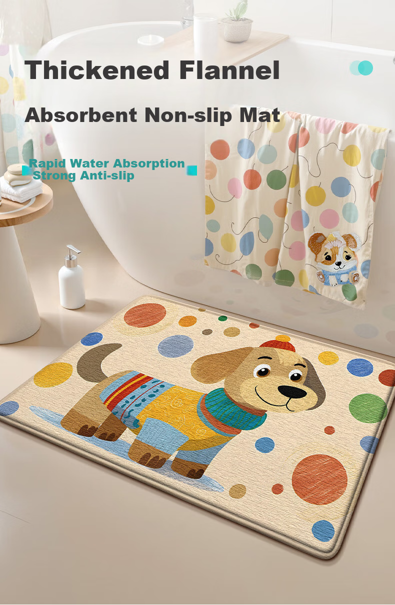 DeXi Bathroom Mat, Washroom Floor Mat, Cartoon Fun Toilet Mat, Bath Mat for Entrance, Absorbent Floor Mat, 40x60cm 1