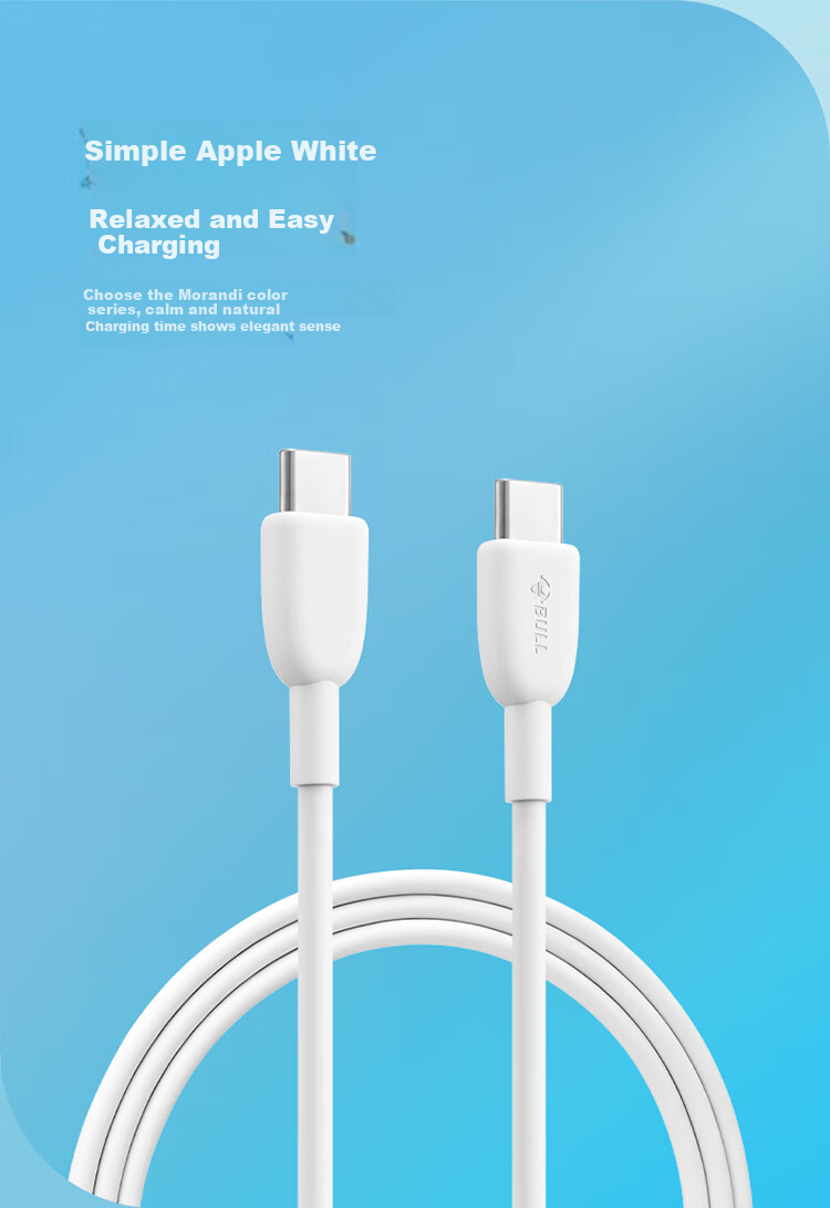 BULL Dual-Head Type-C Data Cable, PD60W Super Fast Charging, Compatible with Huawei, Honor, Xiaomi, Apple 18/17/16e/15 Tablets, IPad, Laptops, Car Charger, 1 Meter 2