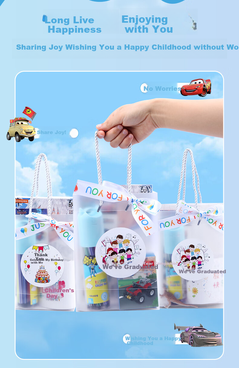 Shaonianban Stationery Set, Children's Mid-Autumn Festival Gift, Kindergarten Prize, Elementary And Middle School Reward, Male And Female Exam Students' Birthday Gift Box, Whole Class Gift Package, Reward for Boys Deluxe Versio 3