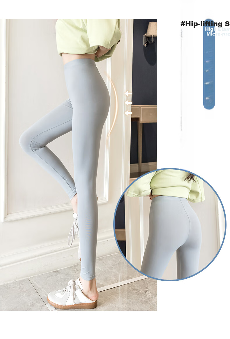 LangSha Women's Ice Silk Leggings for Outer Wear, Summer Thin Elastic Silky Tight High-Waist Slimming Cropped Pants 16